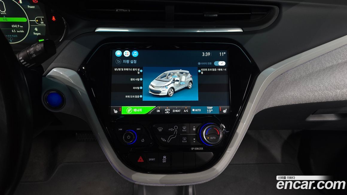 ChevroletGMDaewoo Bolt EV 2020