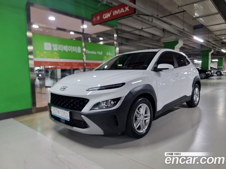 Hyundai Kona 2022
