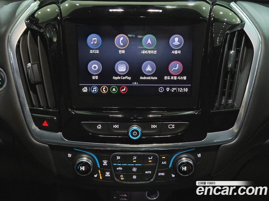 ChevroletGMDaewoo Traverse 2020