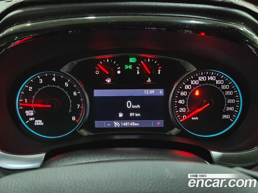 ChevroletGMDaewoo Traverse 2020