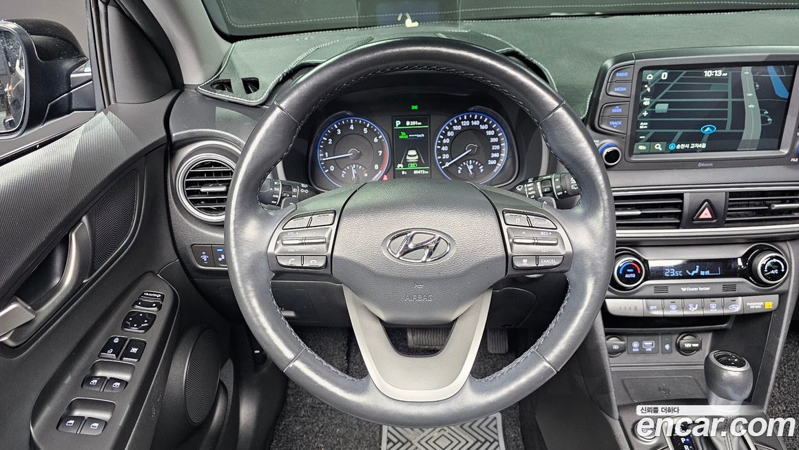 Hyundai Kona 2020