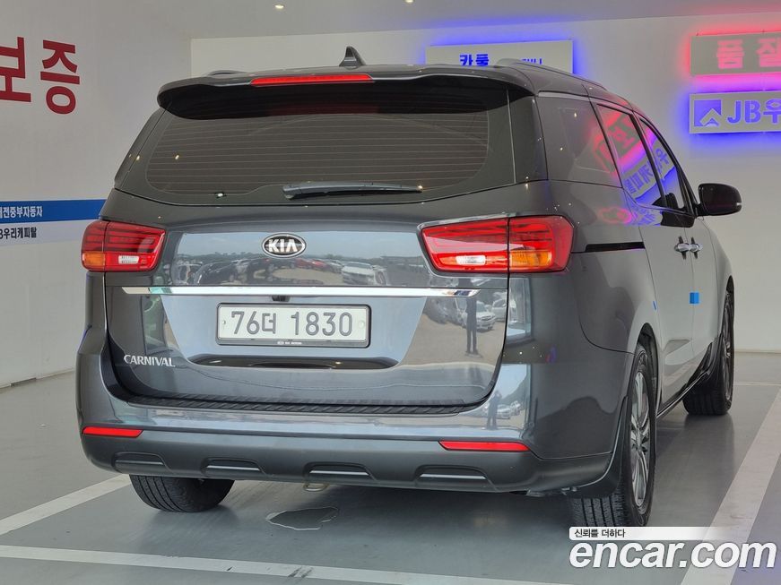 Kia Canival 2019