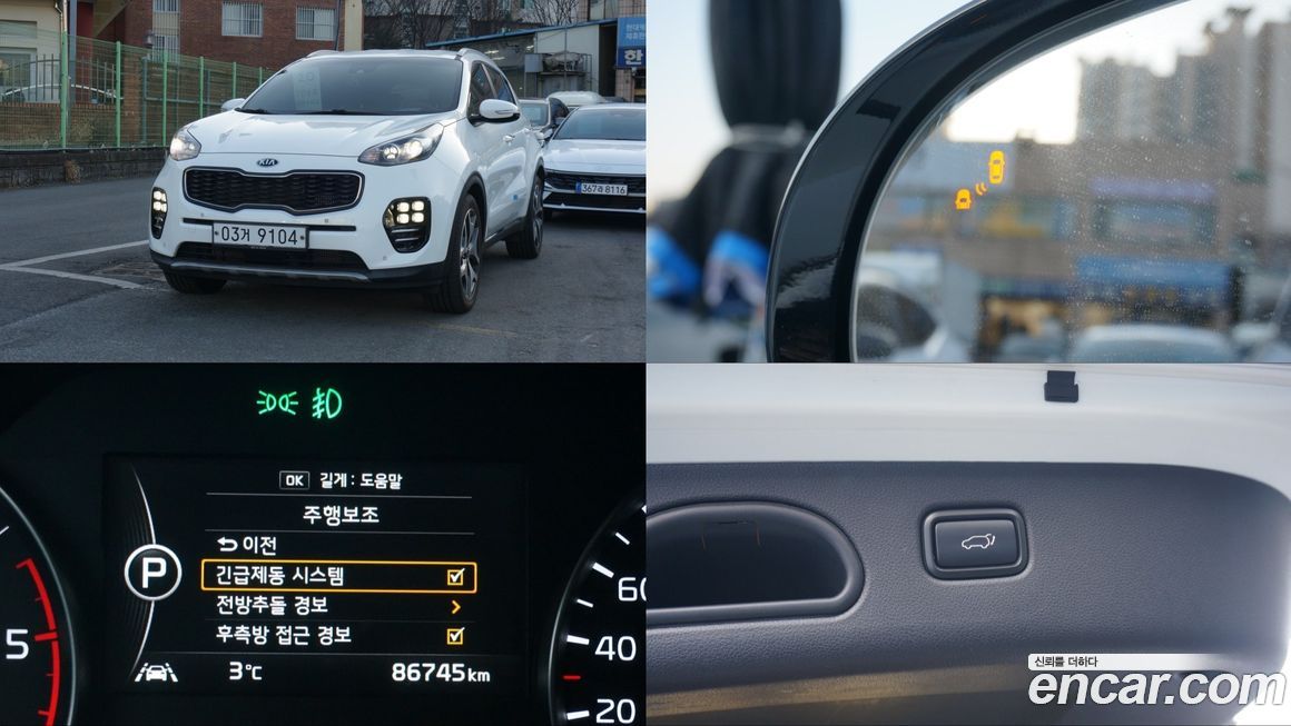 Kia Sportage 2018