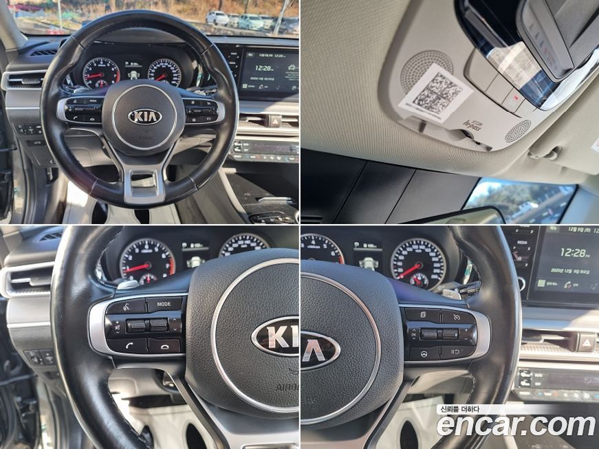 Kia K5 2020