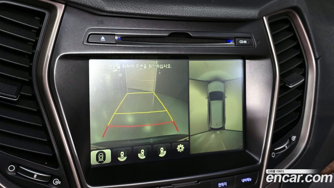 Hyundai Maxcruz 2016