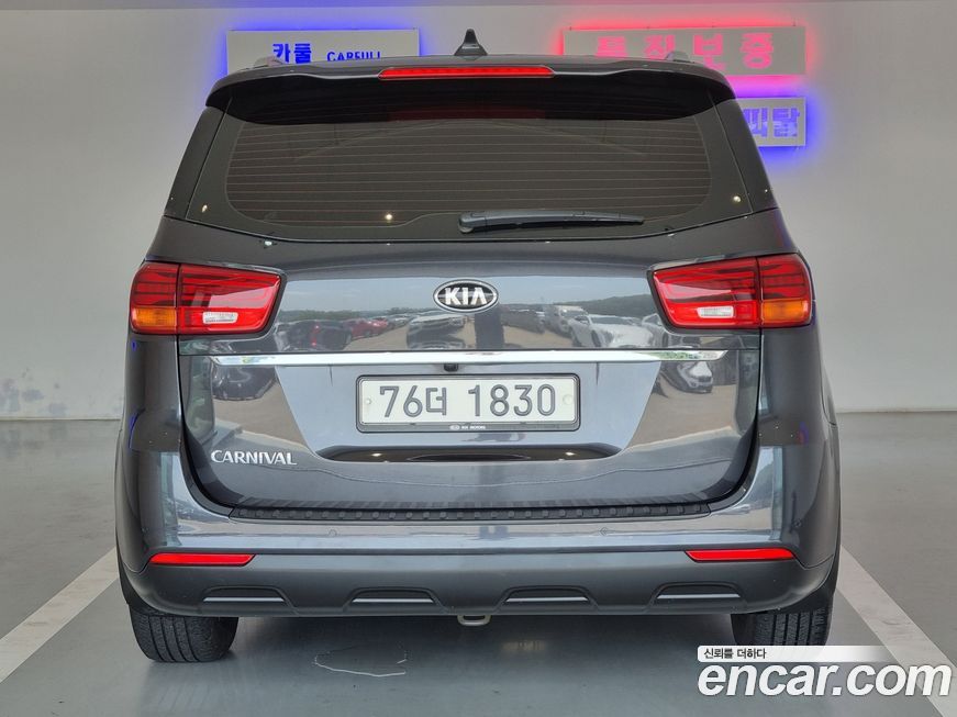 Kia Canival 2019