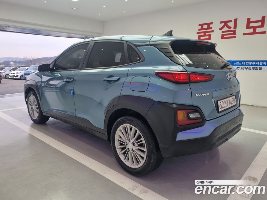 Hyundai Kona 2020
