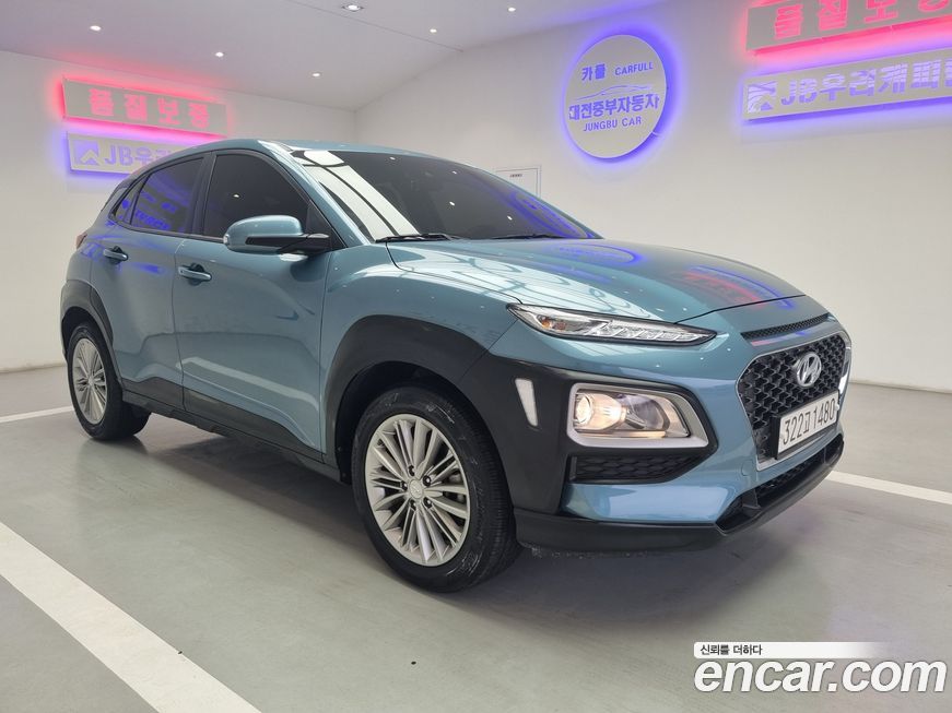 Hyundai Kona 2020