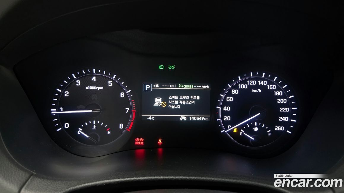 Genesis G80 2019