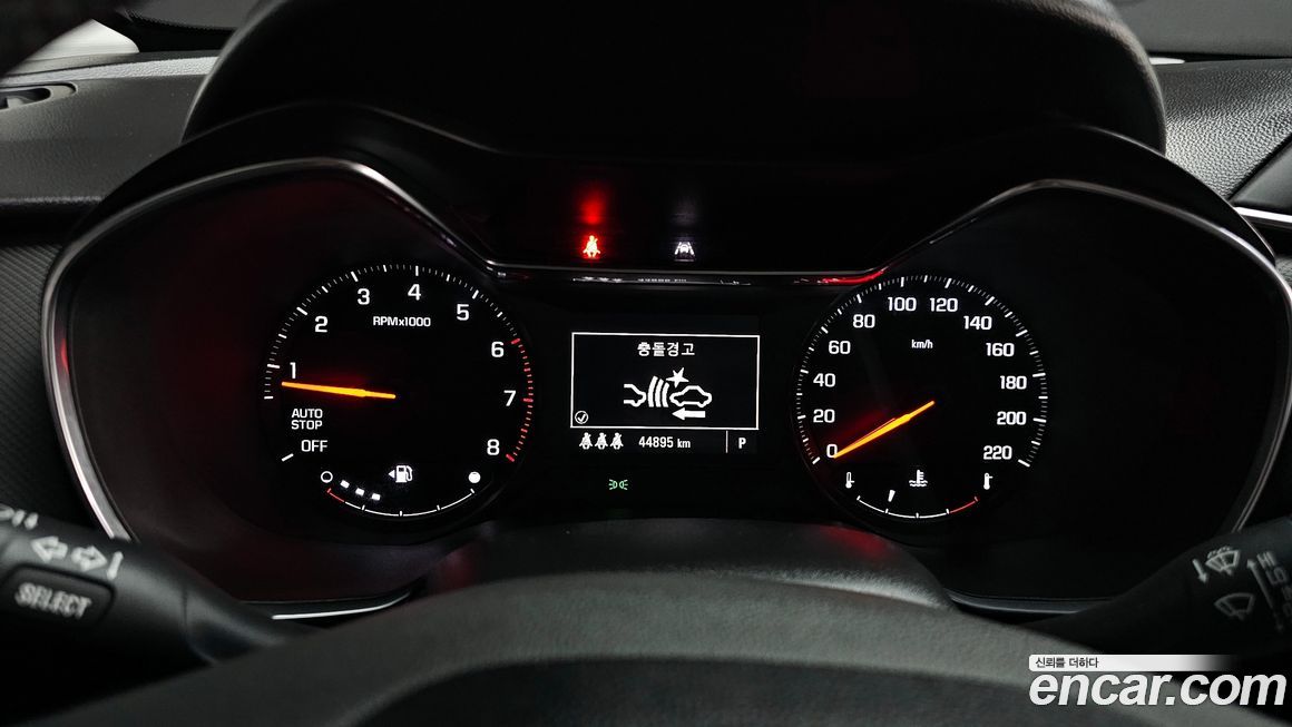 ChevroletGMDaewoo Trailblazer 2022