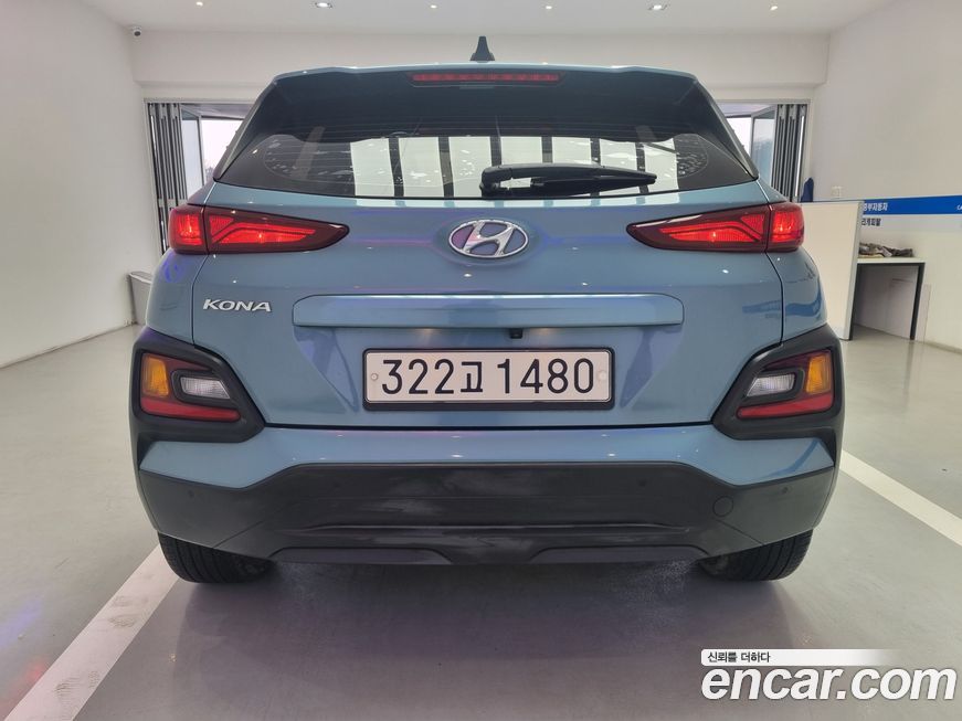 Hyundai Kona 2020