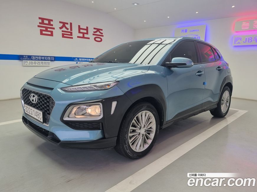 Hyundai Kona 2020