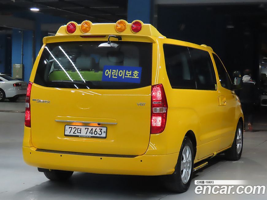 Hyundai Starex 2019