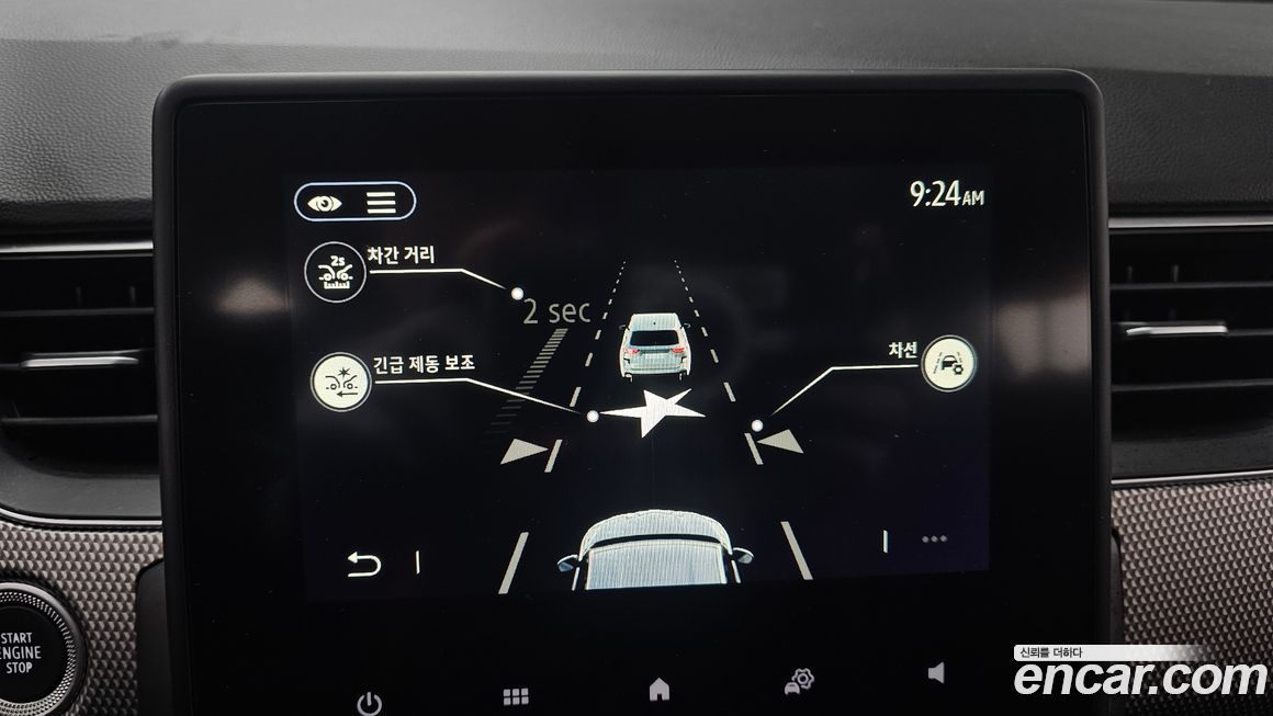 Renault-KoreaSamsung XM3 2023