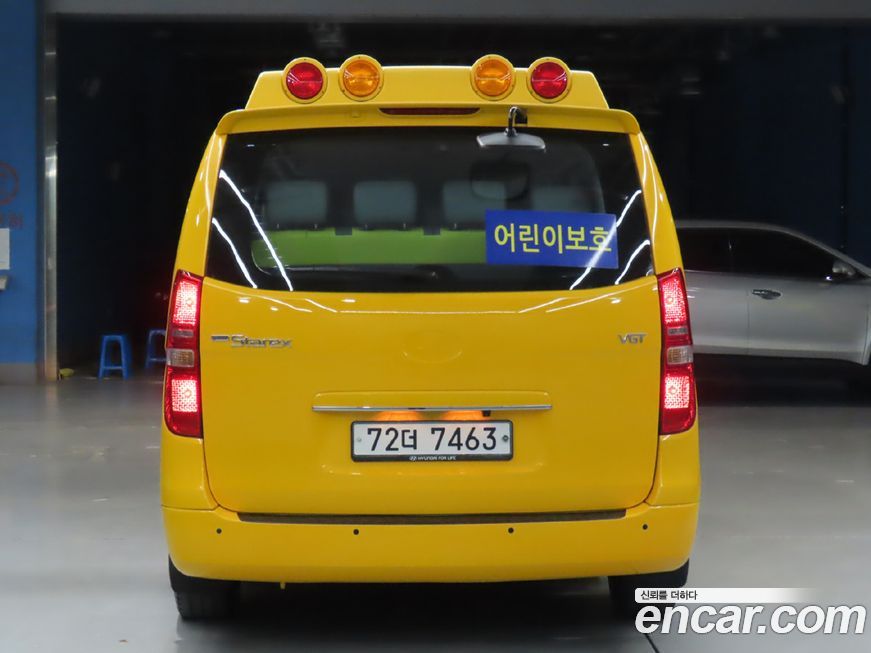 Hyundai Starex 2019