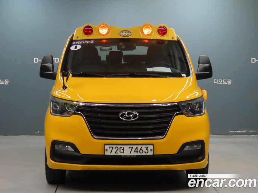 Hyundai Starex 2019