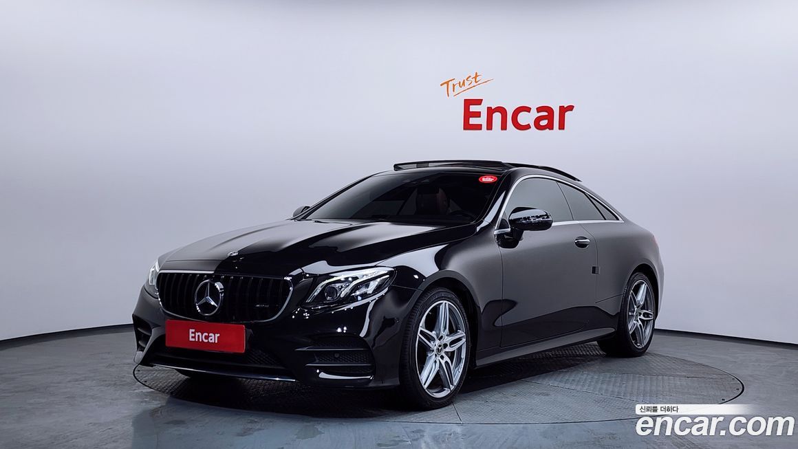 Mercedes-Benz E-Class 2019