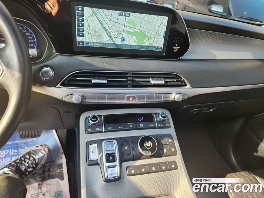 Hyundai Palisade 2019