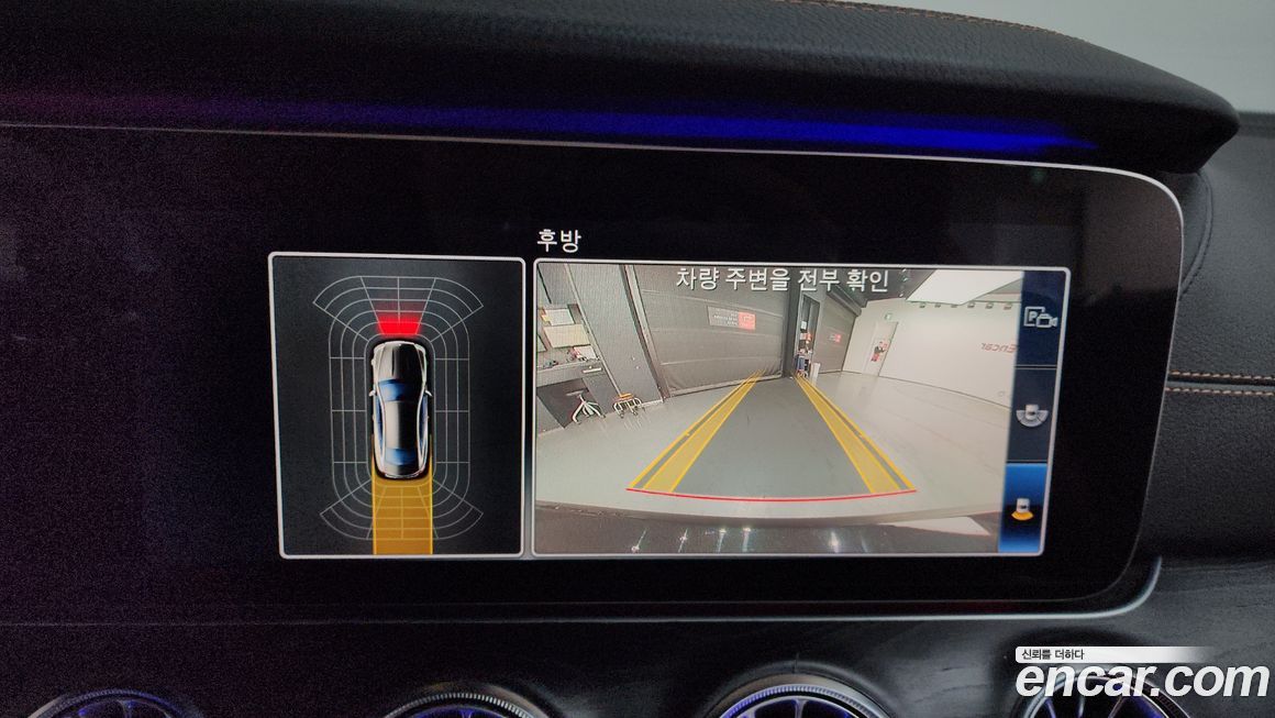 Mercedes-Benz E-Class 2019