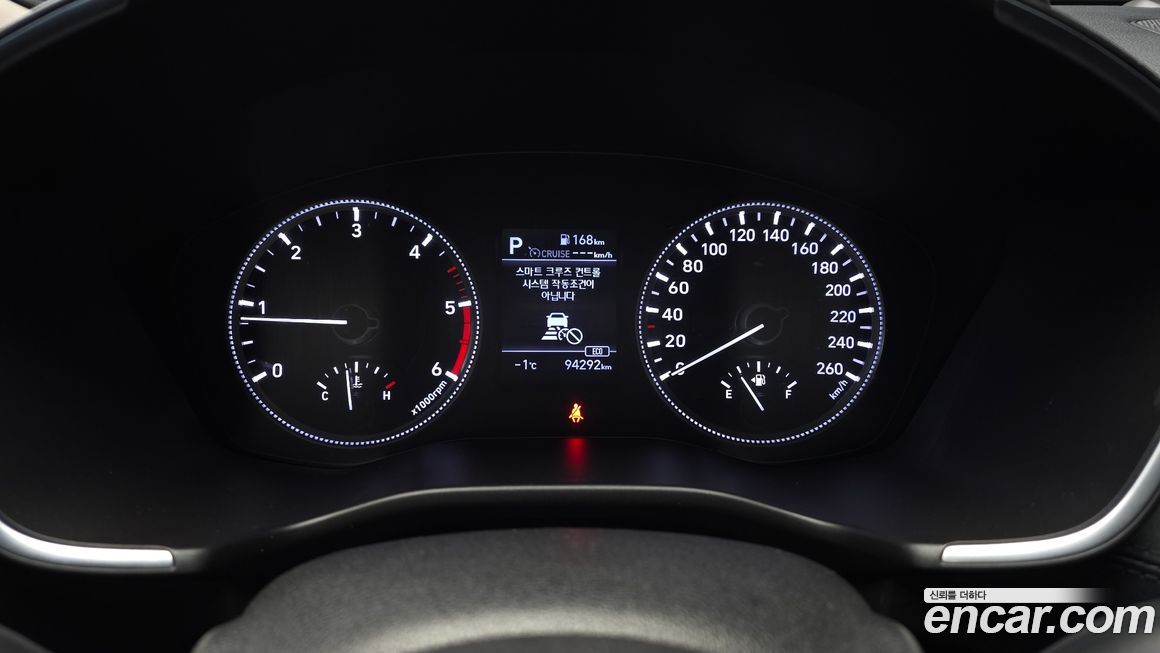 Hyundai Santafe 2020