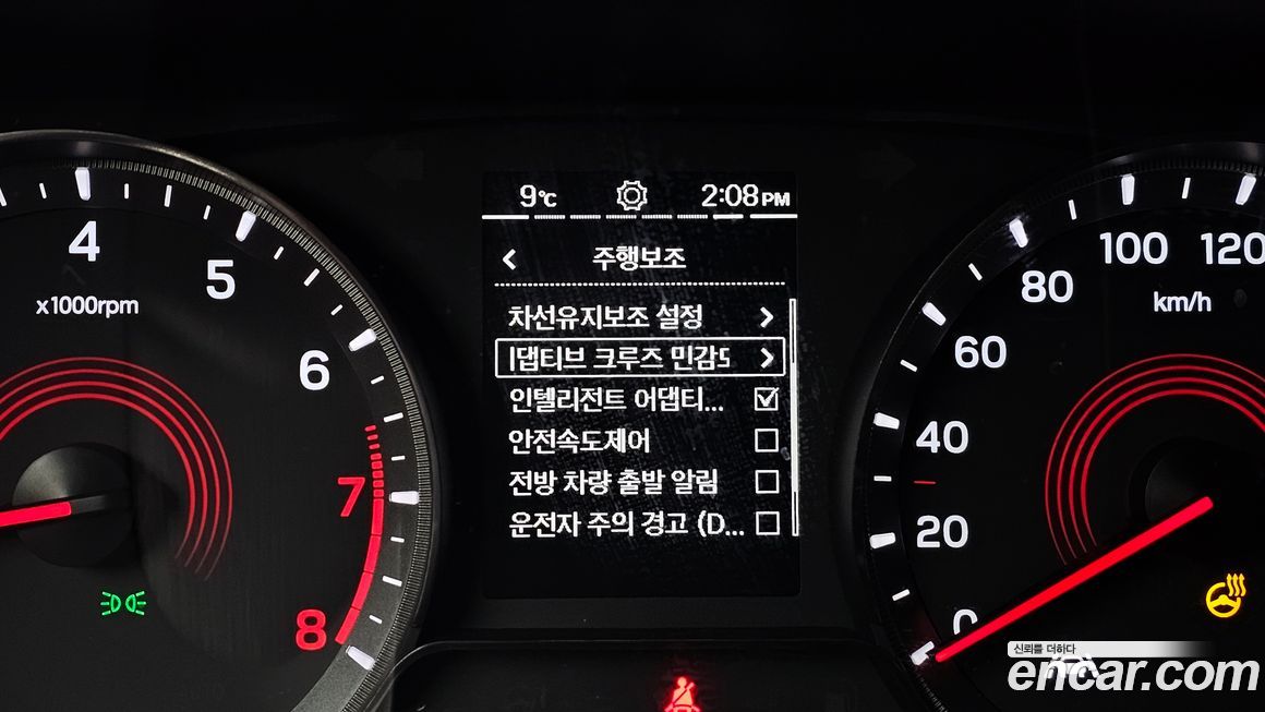 KG_Mobility_Ssangyong KORANDO 2024