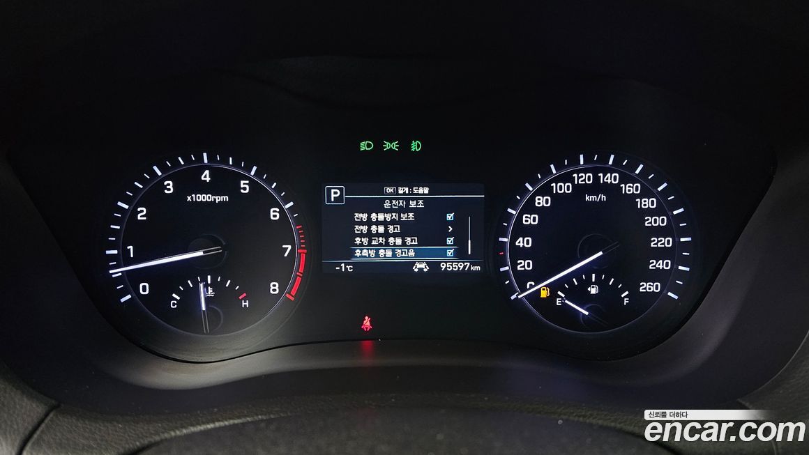 Genesis G80 2019