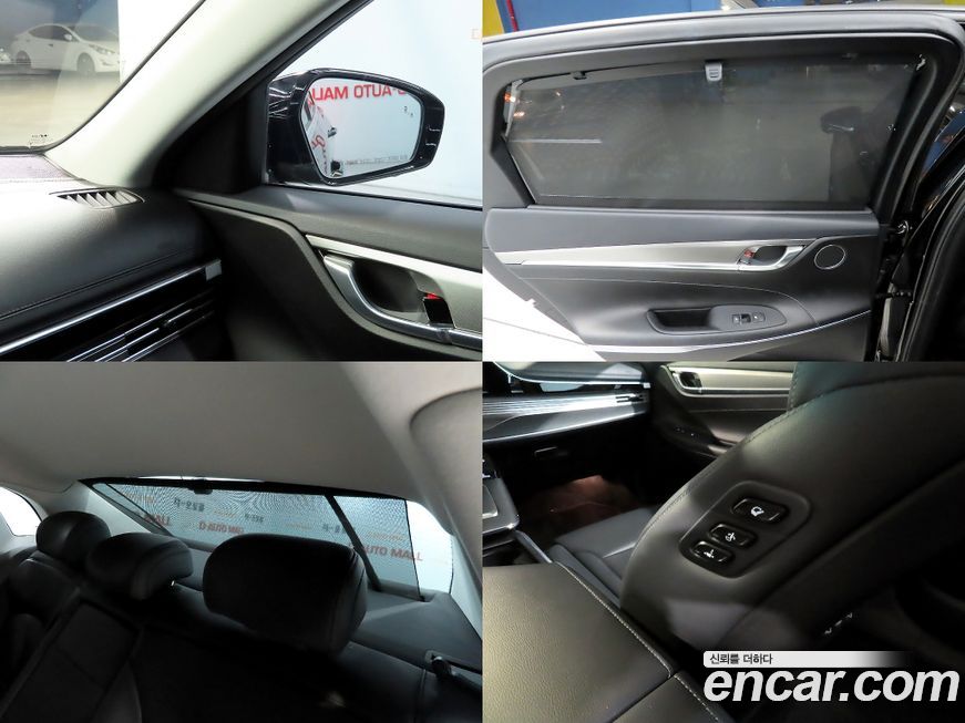 Hyundai Grandeur 2022