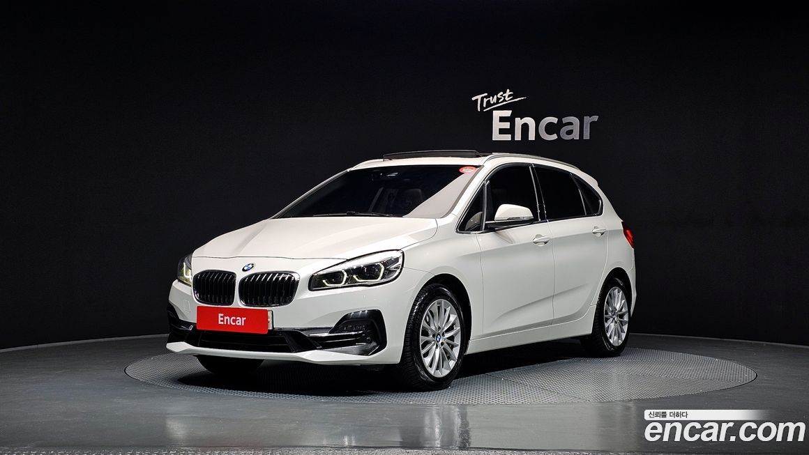 BMW 2-Series 2020