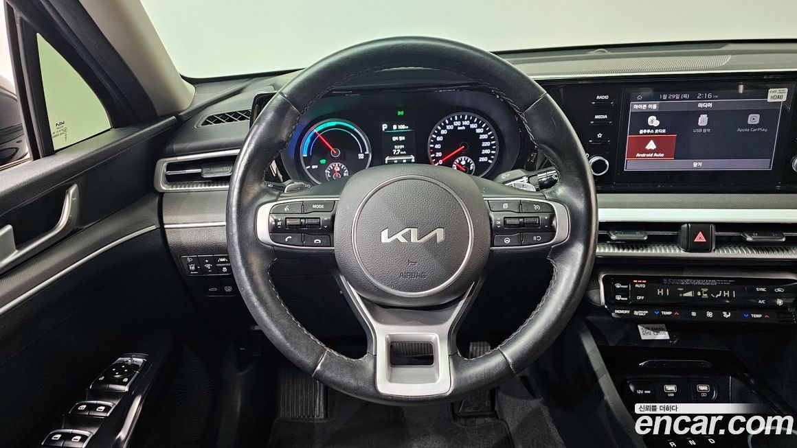 Kia K5 2023
