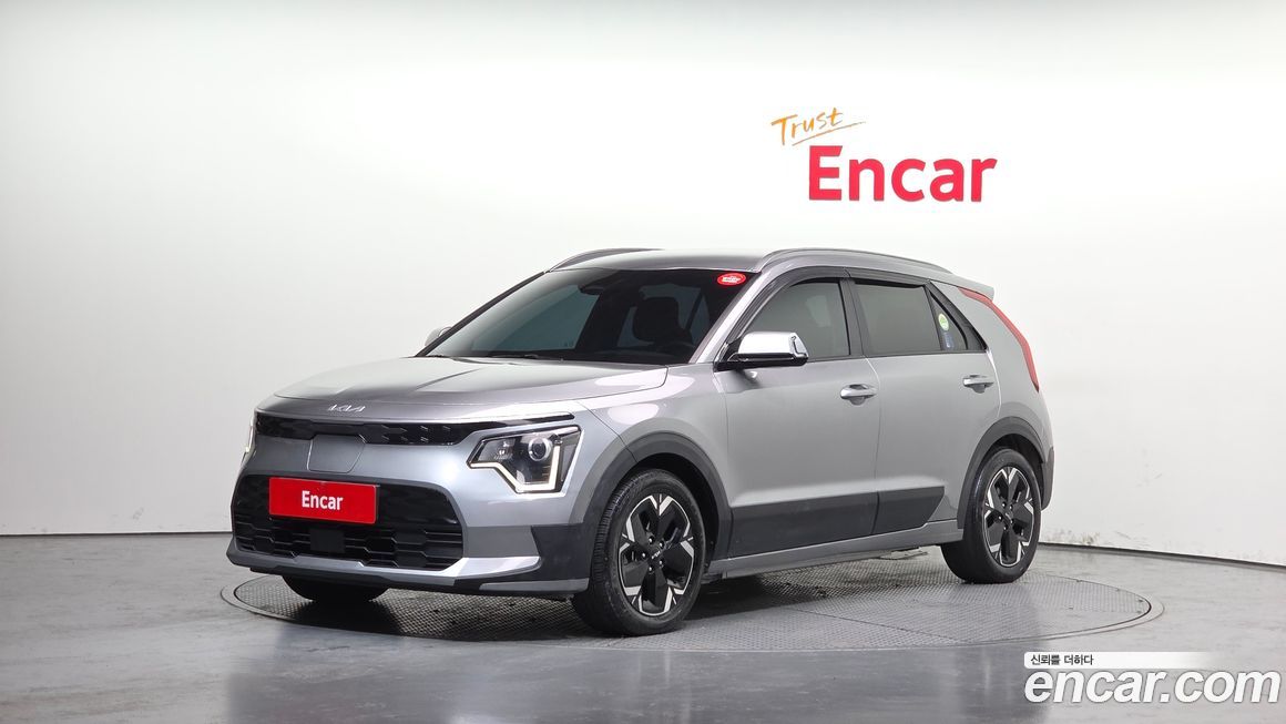 Kia Niro 2023