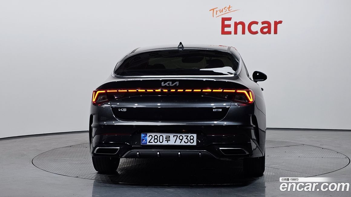 Kia K5 2023