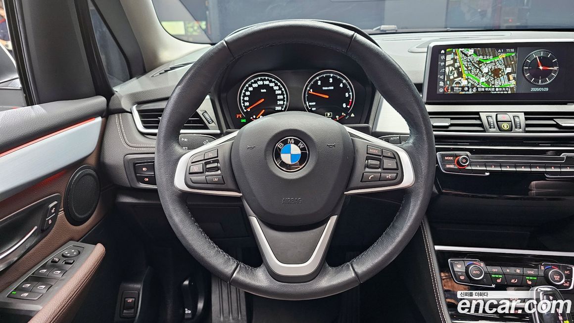 BMW 2-Series 2020