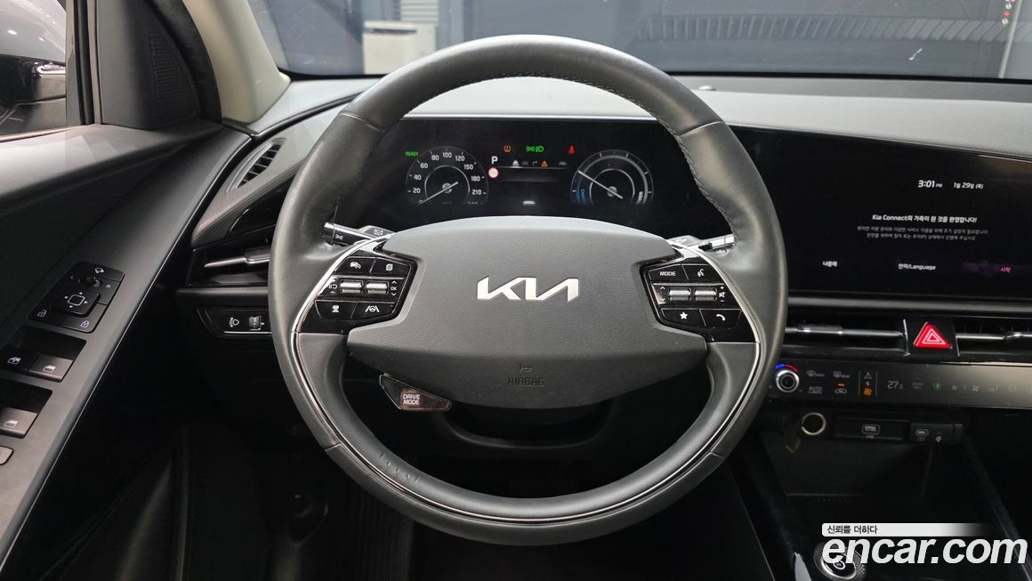 Kia Niro 2023