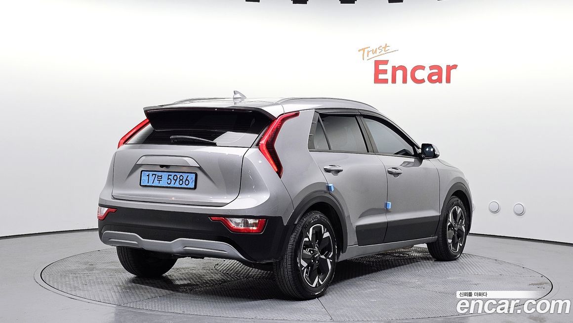 Kia Niro 2023