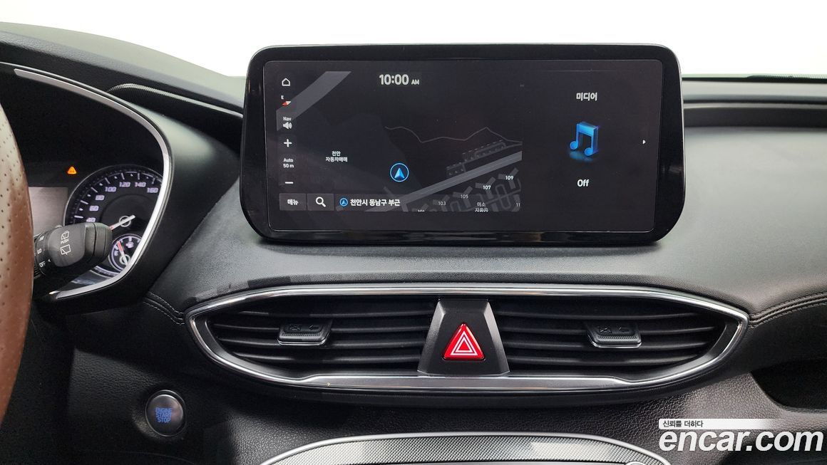 Hyundai Santafe 2023