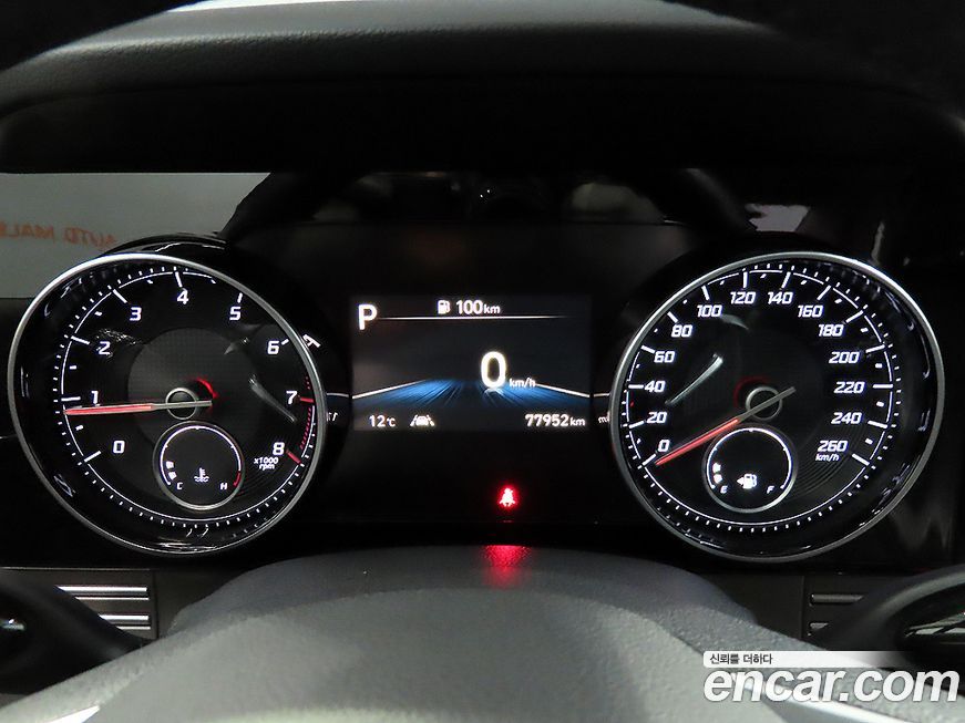 Hyundai Grandeur 2021