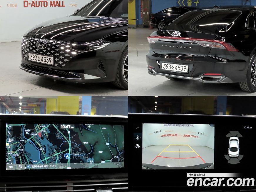 Hyundai Grandeur 2021