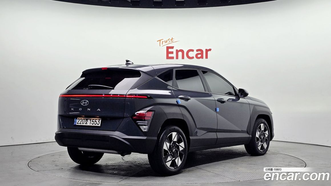 Hyundai Kona 2023