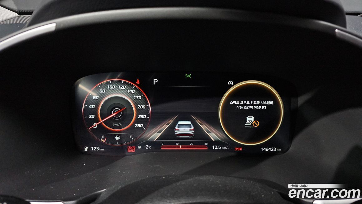 Hyundai Santafe 2023