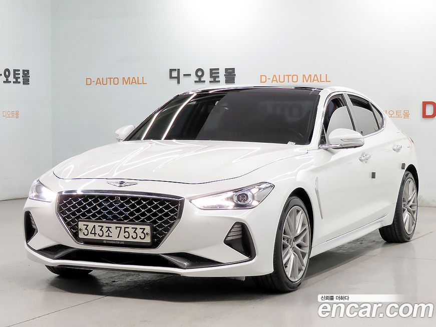 Genesis G70 2020