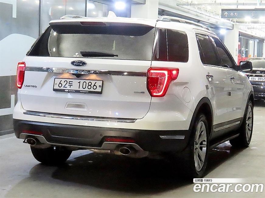 Ford Explorer 2019