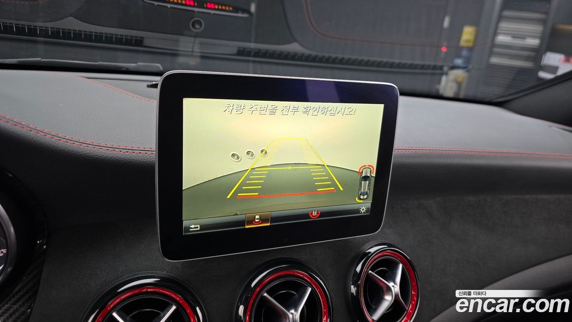 Mercedes-Benz CLA-Class 2018