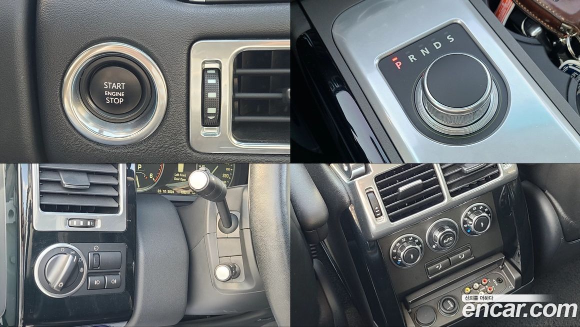 Land Rover Range Rover 2012