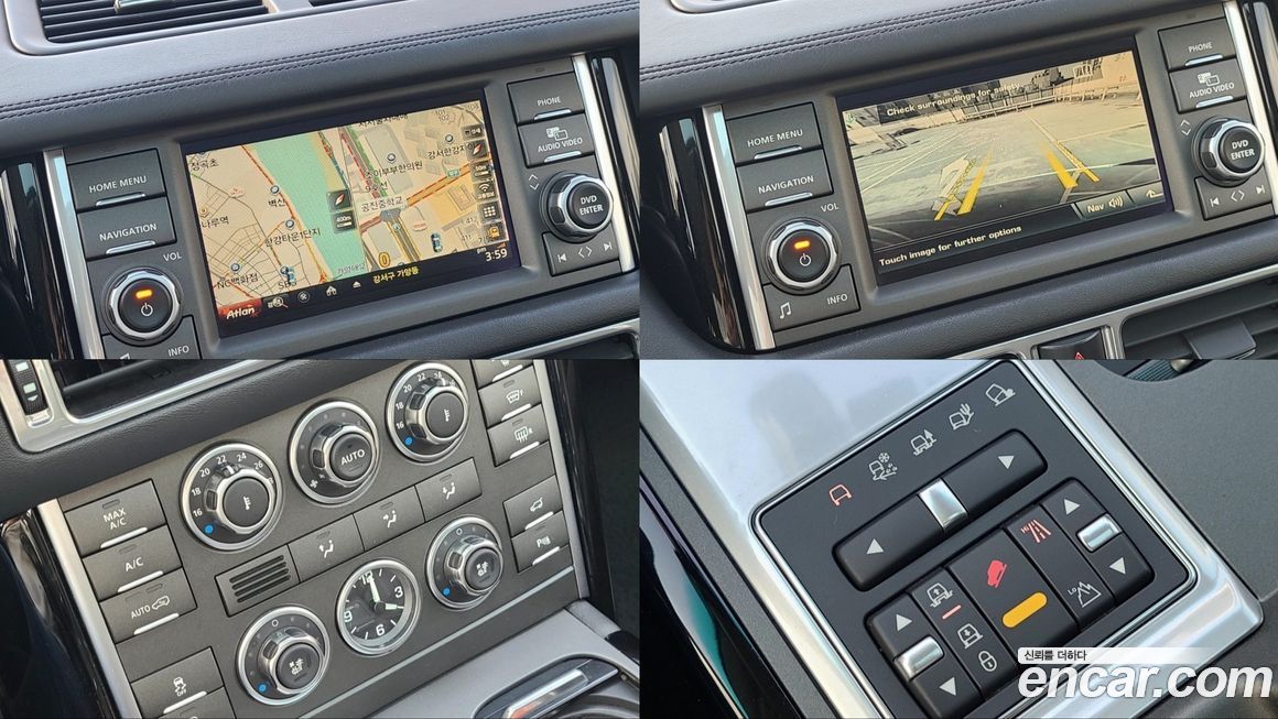 Land Rover Range Rover 2012