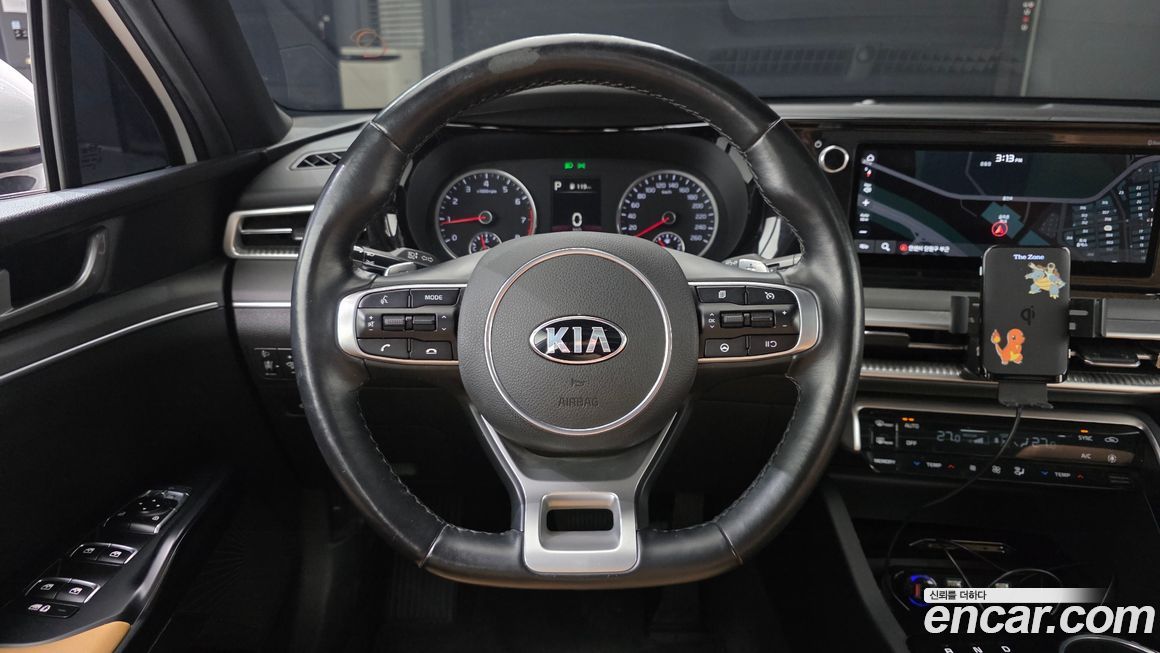 Kia K5 2020