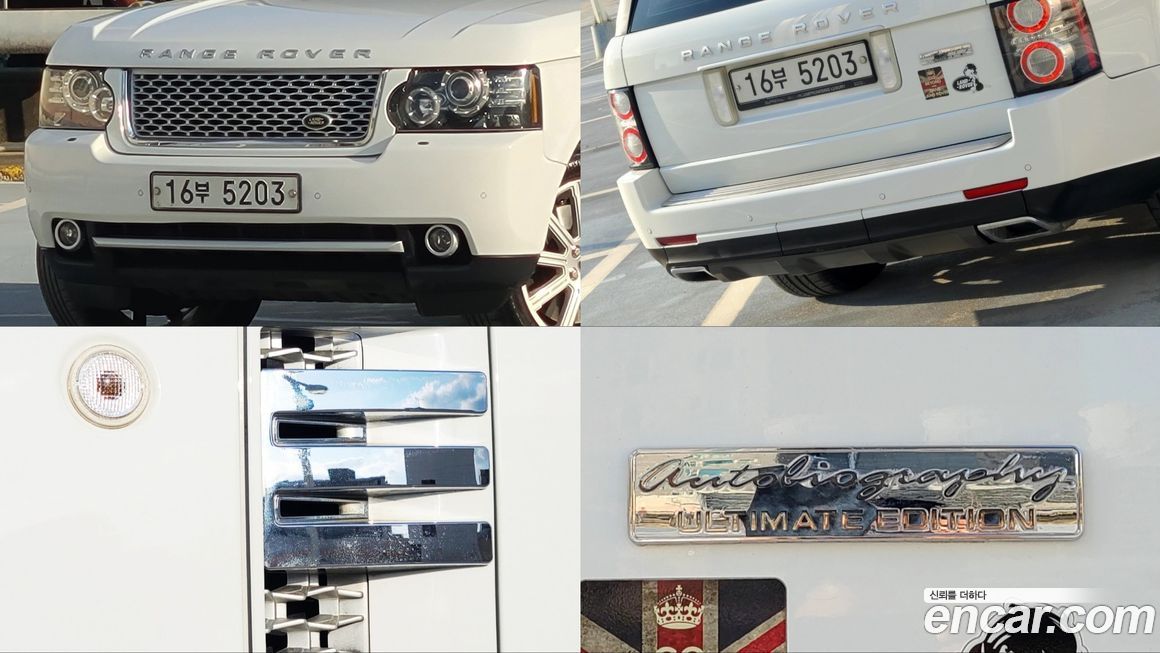 Land Rover Range Rover 2012