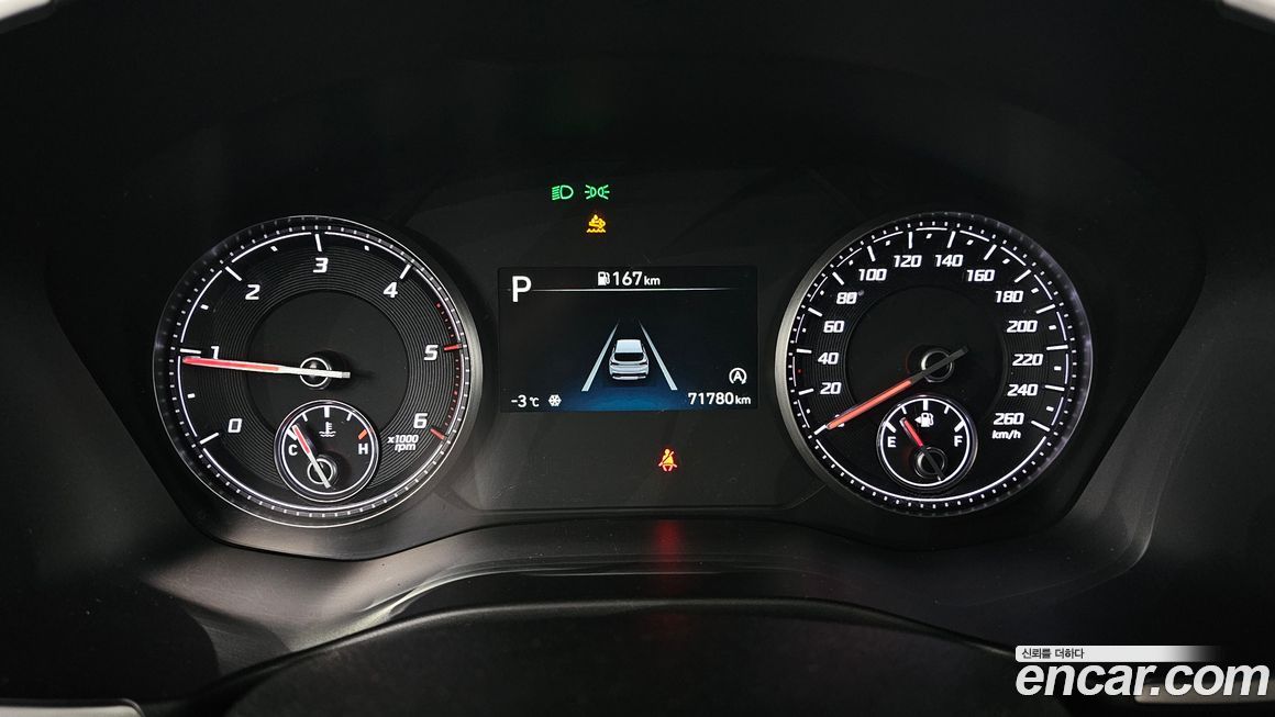 Hyundai Santafe 2022