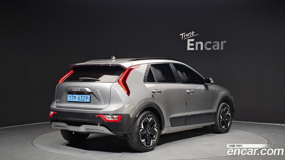 Kia Niro 2023