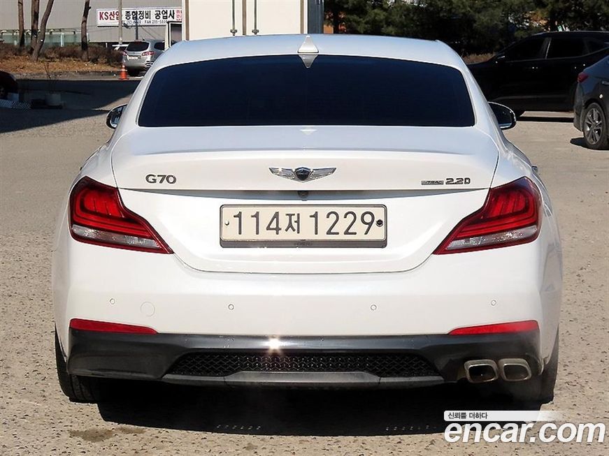 Genesis G70 2020