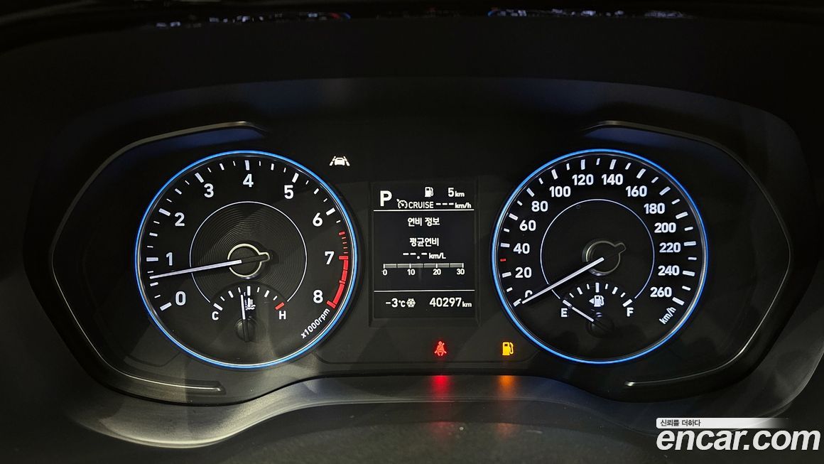 Hyundai Palisade 2020